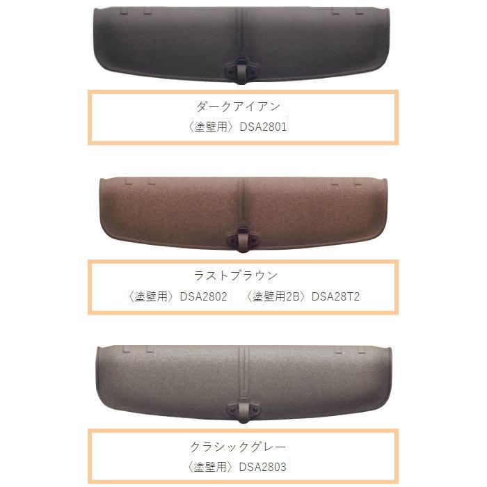 無料☆特典対象】 郵便ポスト 郵便受け 埋め込みタイプ 口金タイプ