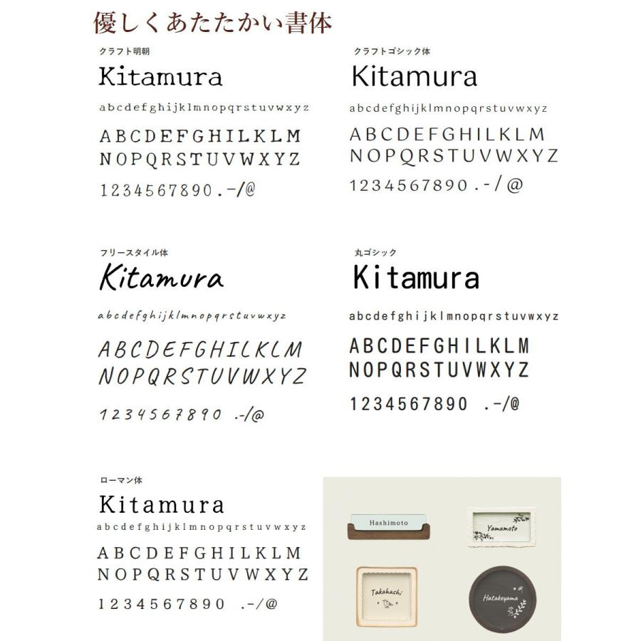 表札 ディーズガーデン ディーズサイン クロス アクリル表札 意匠部
