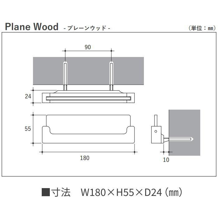 表札   ディーズガーデン  ディーズサイン  プレーンウッド  アクリル表札   意匠部チーク   DHL1101・DHL1102   おしゃれ かわいい Deas Garden｜ex-gstyle｜02