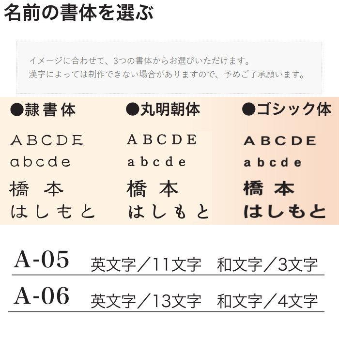 表札   ディーズガーデン  ディーズサイン  A-05  鋳物表札   DHA0524   おしゃれ かわいい Deas Garden｜ex-gstyle｜04