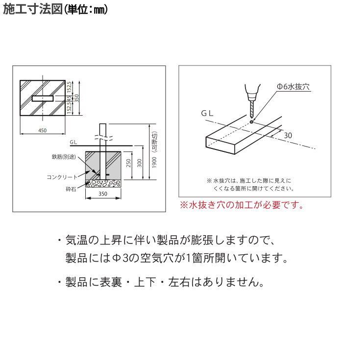 機能ポール 枕木   ディーズガーデン   アルモスリム  W210×L1900×D45   ヴィンテージブラウン   DSHB211   木調 ヴィンテージ   おしゃれ 【形状】 かわいい