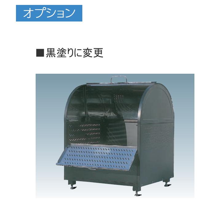 部品】 集合住宅用 マンション アパート 店舗 業務用 公共 屋外 ゴミ箱 