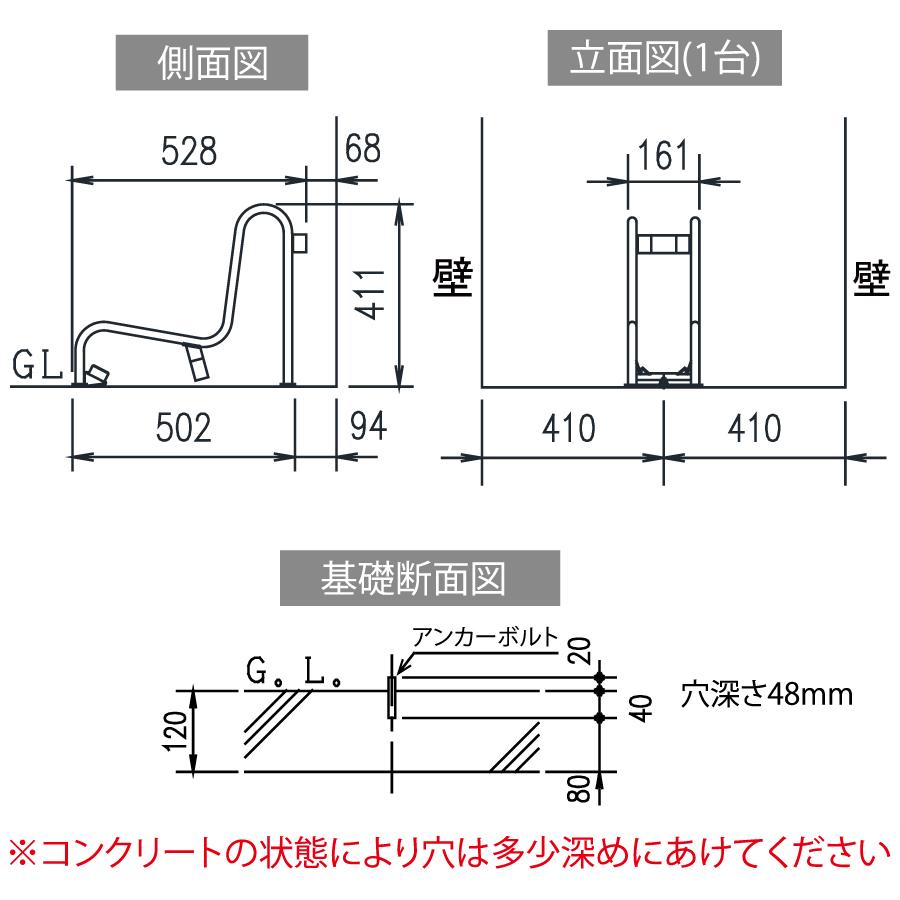 自立型サイクルスタンド 無料☆特典対象】 サイクルスタンド ダイケン 独立式スタンド CS-GF型