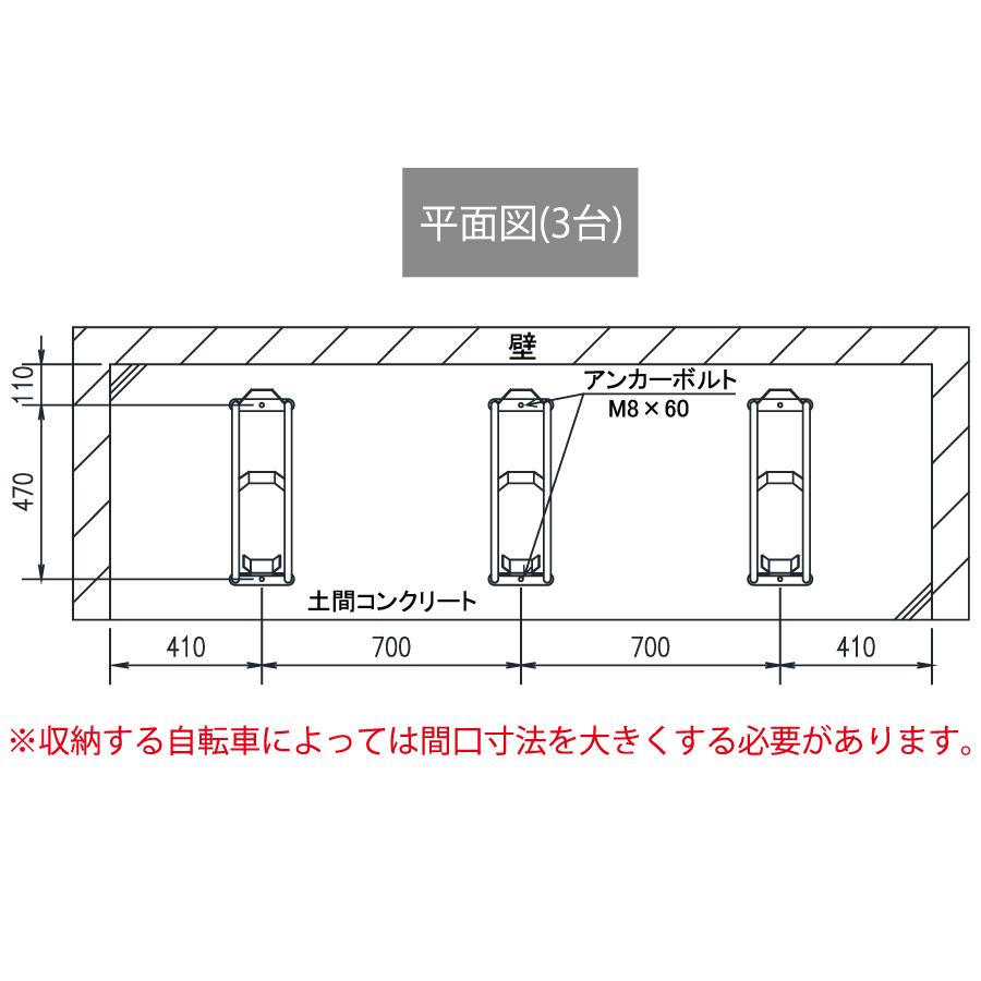 無料☆特典対象】 サイクルスタンド ダイケン 独立式スタンド CS-GF型