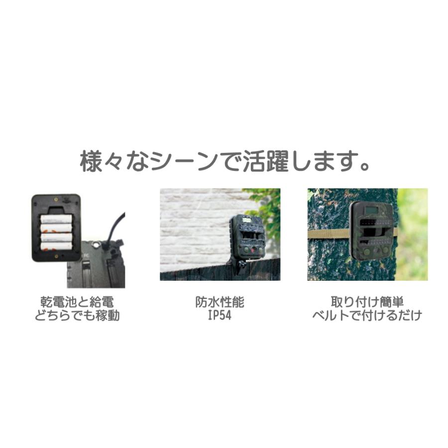 防犯カメラ ワイヤレス 屋外 電池式 ラディアントMini TL-5900DTK Amazon.co.jp: ダイトク 防犯カメラGlanshield Radiont Mini