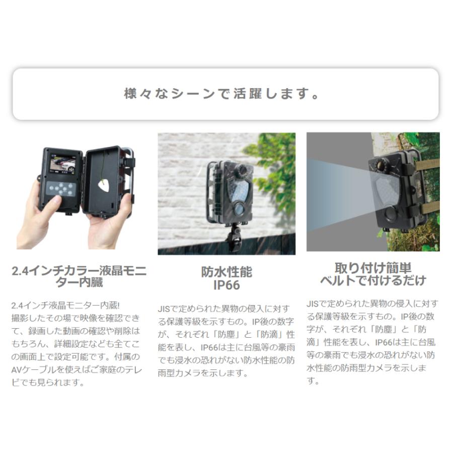 防犯カメラ ワイヤレス 屋外 電池式 ダイトク Glanshield 防犯カメラ ワイヤレス 屋外 電池式 ダイトク Glanshield
