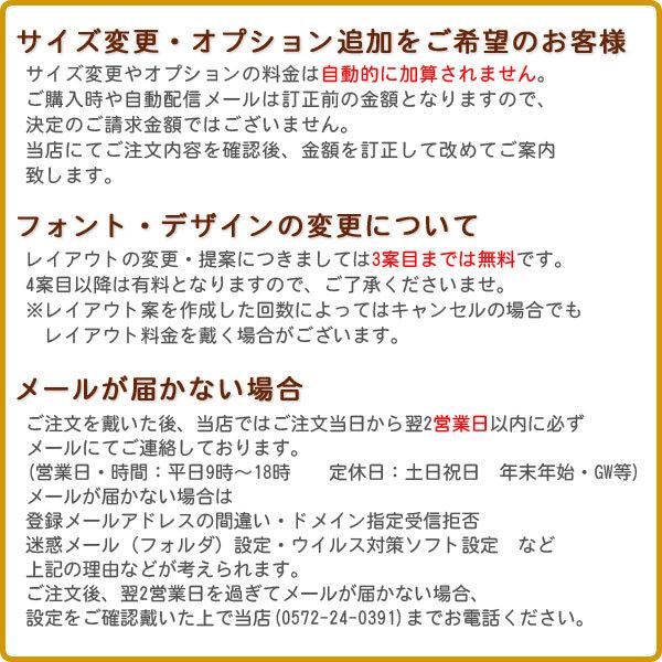 あんしん1年保証付き】 表札 アクリル G-STYLE オリジナル表札 G-2153 ガラスアクリル表札 100x140mm 縦長 化粧ビス4ヶ 壁付け表札 四国化成表札サイ :gs03-2153-1:DIY・エクステリアG-STYLE - 通販 - Yahoo!ショッピング あんしん1年保証付き】 表札 アクリル G-STYLE オリジナル表札 G-2153 ガラスアクリル表札 100x140mm 縦長 化粧ビス4ヶ 壁付け表札 四国化成表札サイ :gs03-2153-1:DIY・エクステリアG-STYLE - 通販 - Yahoo!ショッピング