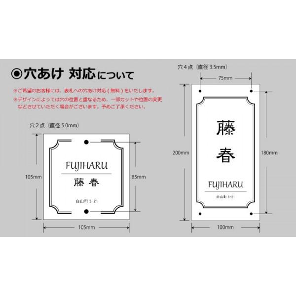 G Style オリジナル表札 新築祝い G 1508 105mm オリジナル門柱 表札ネームプレート 機能門柱 四国化成 対応 その他メーカーオリジナル門柱 対応 Gs03ha Diy エクステリアg Style 通販 Yahoo ショッピング
