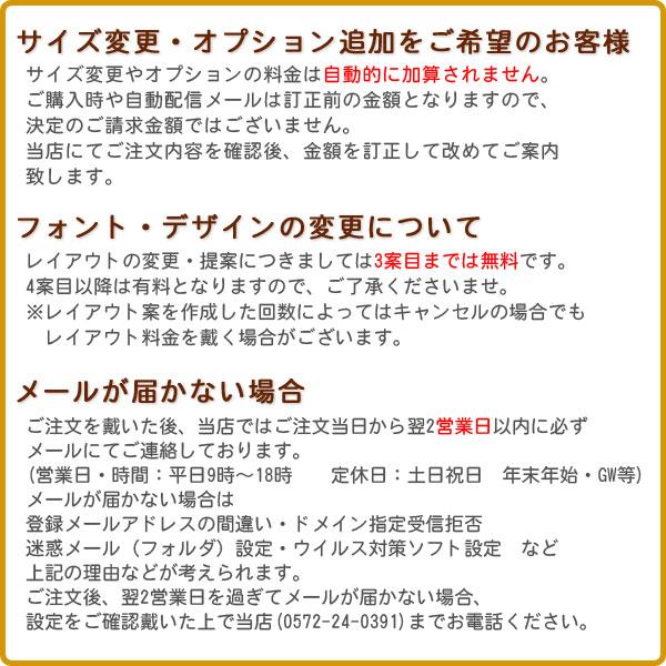 【あんしん1年保証付き】   車止め用 車止丸 専用プレート   G-STYLE オリジナル表札  G-1510   アクリル2層板表札 カラーver   190mm 長方形 ヨコ長   戸建て｜ex-gstyle｜04