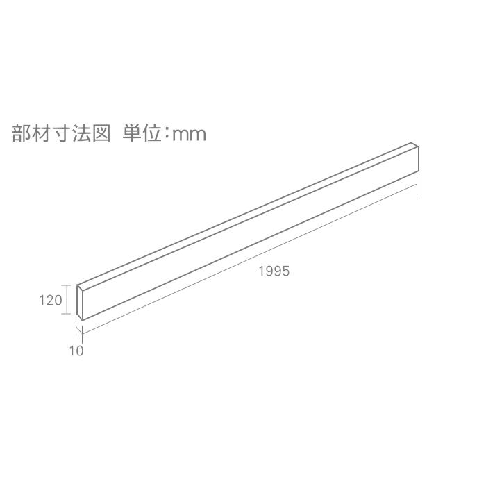 おしゃれ 目隠しフェンス オリジナルdiyフェンス Gスタイルフェンス 約6m 3スパン分 H10mm L5985mm用 組立て部材セット メーカー包装済 Www Yalaphone Com