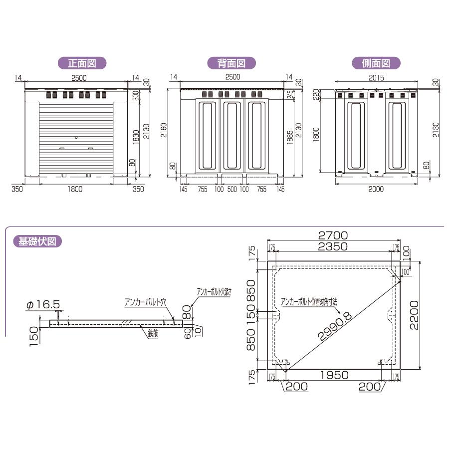 LPガス容器収納庫 ホクエイ ボンベック BNシリーズ BN-950D 標準仕様 （50キロ容器18本用） : hk07-0018 : DIY ...