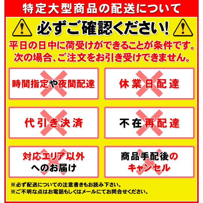 物置　収納　イナバ物置　スタンダード　一般型　中・大型物置　稲葉製作所　屋外　間口3040×奥行1880×高さ2270mm　ナイソー　SMK-58SN　収納庫　倉庫