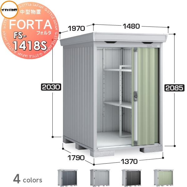 苫小牧バナナ】中古保管品 希少 阿含宗 仏像 仏教 宗教 母子 聖母