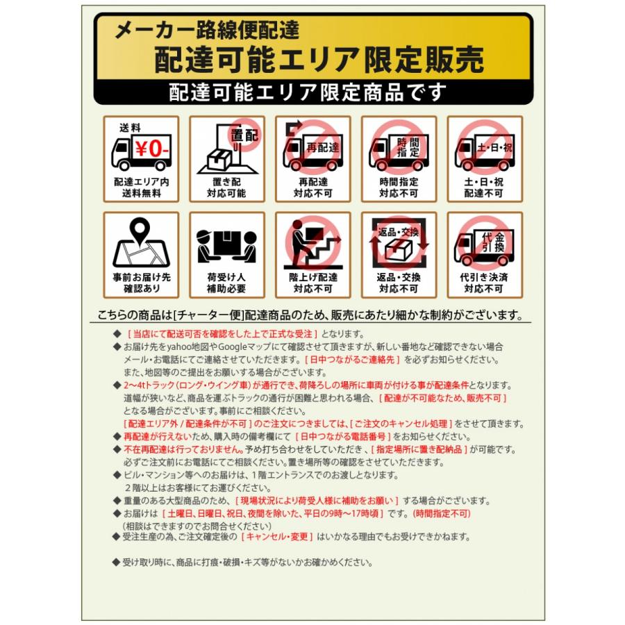 【部品】  イナバ物置 稲葉製作所   タイヤストッカー   棚板 64  梱包番号H2-6471   1枚   厚さ30×奥行450×幅430mm   棚板取付用フック付き   車庫 倉庫 ガ｜ex-gstyle｜05