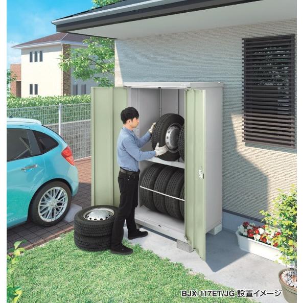 部品】 イナバ物置 稲葉製作所 タイヤストッカー 固定棚板 08K 梱包 