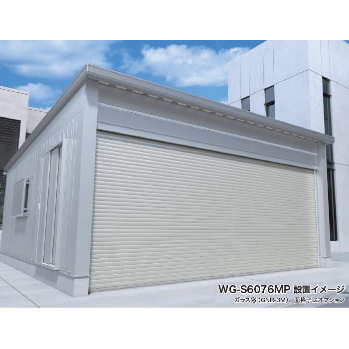 イナバ物置 稲葉製作所 車庫 ガレージ 電動 タフレージ WG イナバ物置 稲葉製作所 車庫 ガレージ 電動 タフレージ WG