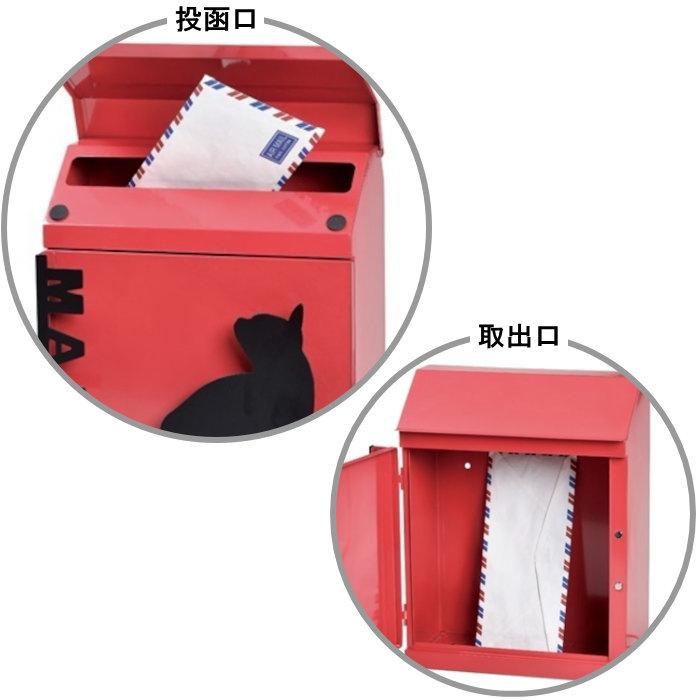 無料プレゼント対象商品】 郵便ポスト 郵便受け スタンドタイプ セト