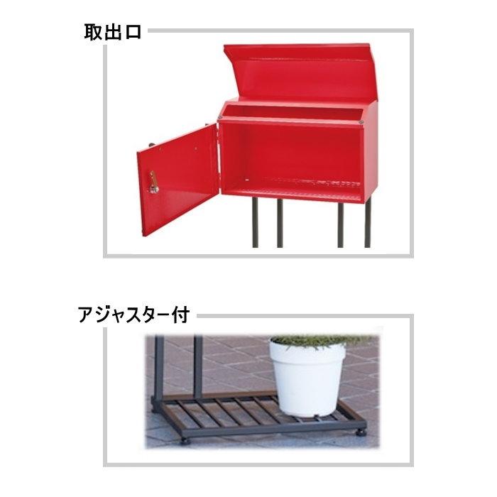 無料プレゼント対象商品】 郵便ポスト 郵便受け スタンドタイプ セト