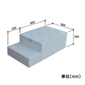 キッチンステップ JOTO ハウスステップ 収納庫付き 600×1100 キッチンステップ JOTO ハウスステップ 収納庫付き 600×1100