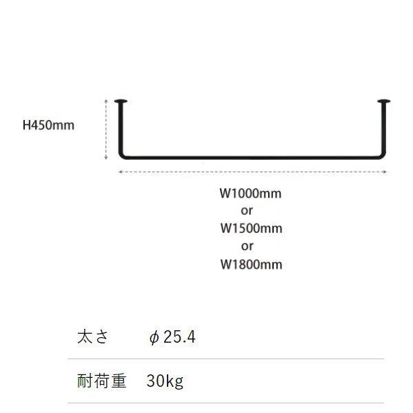 カツデン Hosuba ホスバ スチール物干し L(標準サイズ) ノーマルタイプ