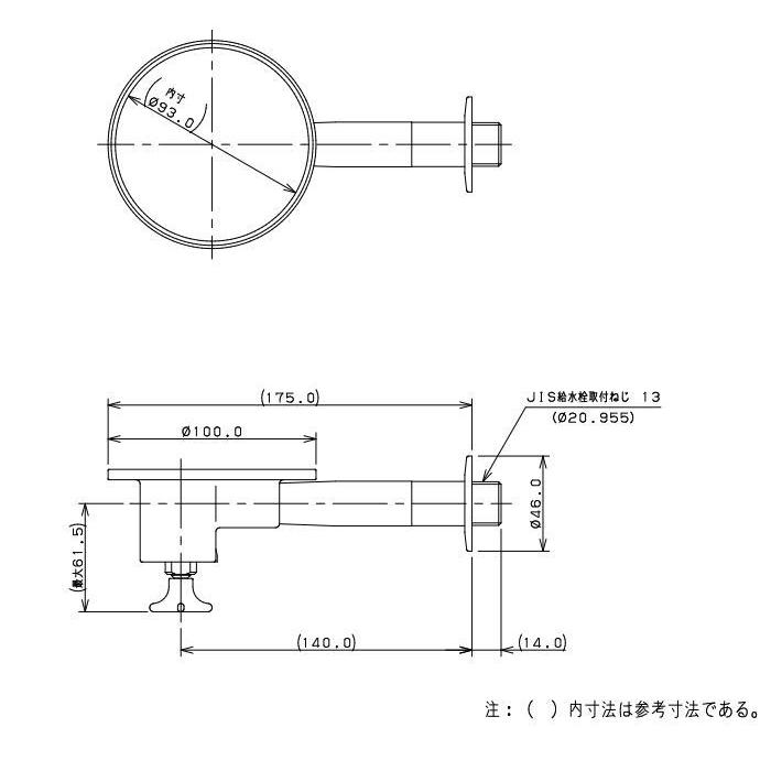 【無料★特典対象】 カクダイ KAKUDAI 衛生水栓(ロング) アバンギャルド 710-048 住宅設備 建材 水回り 水周り リフォーム 蛇口 水栓 リフォーム リ