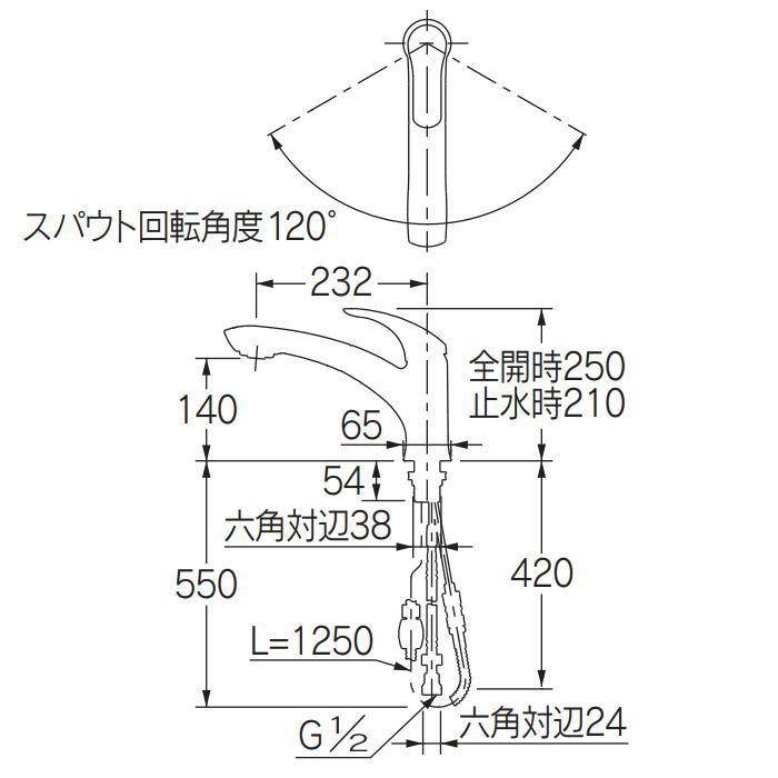 無料☆特典対象】 カクダイ KAKUDAI シングルレバー引出し混合栓