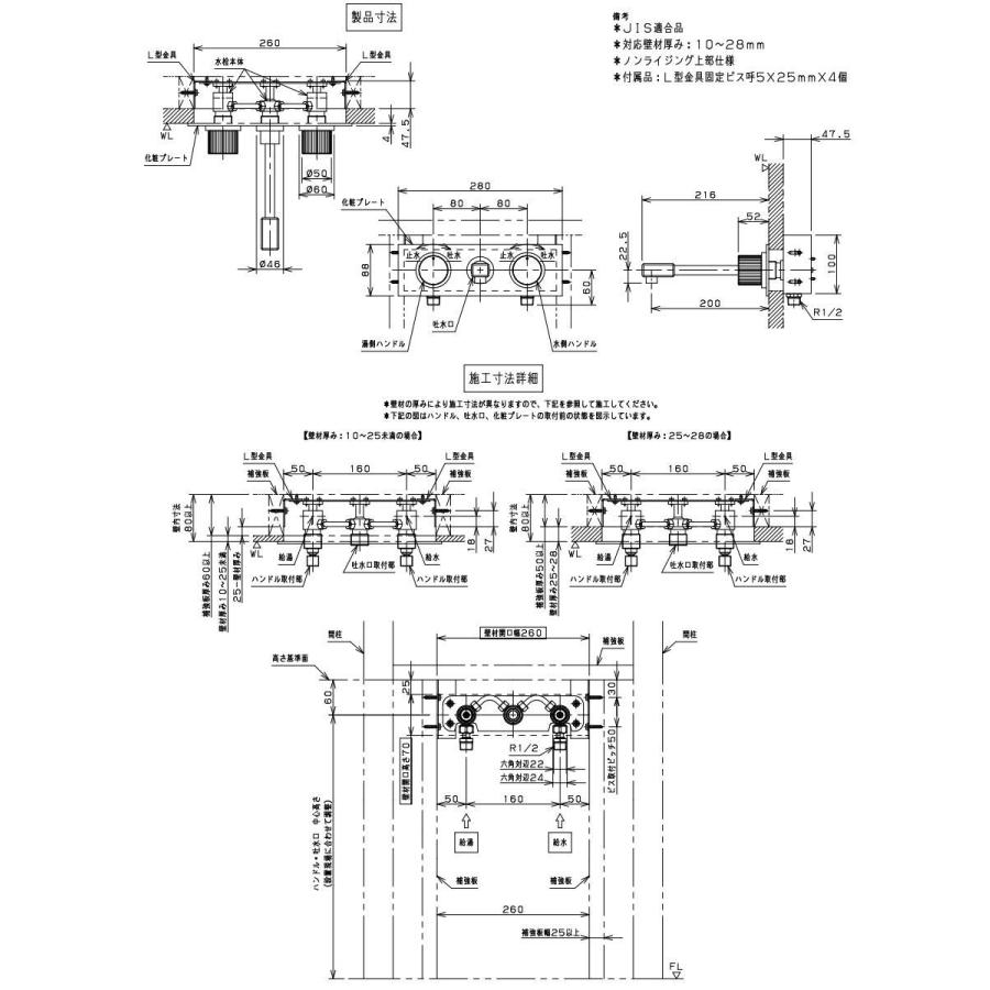 【無料★特典対象】 カクダイ KAKUDAI 壁ユニット混合栓(ロング) Buttobi OPUS 129-100B-YR フレイムオレンジ 住宅設備 建材 水回り 水周り リフォー_1
