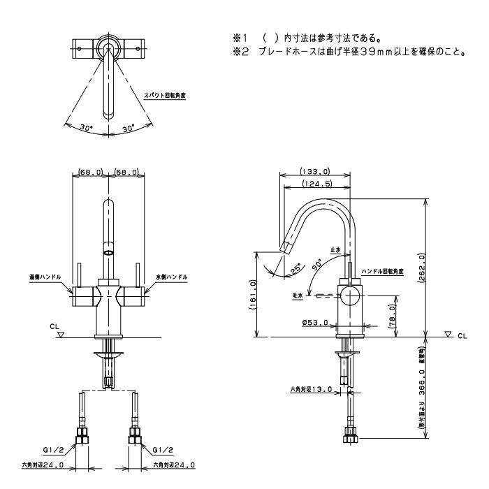 カクダイ KAKUDAI 2ハンドル混合栓 Minimal SYATORA 150-472-D カクダイ KAKUDAI 2ハンドル混合栓 Minimal SYATORA 150-472-D