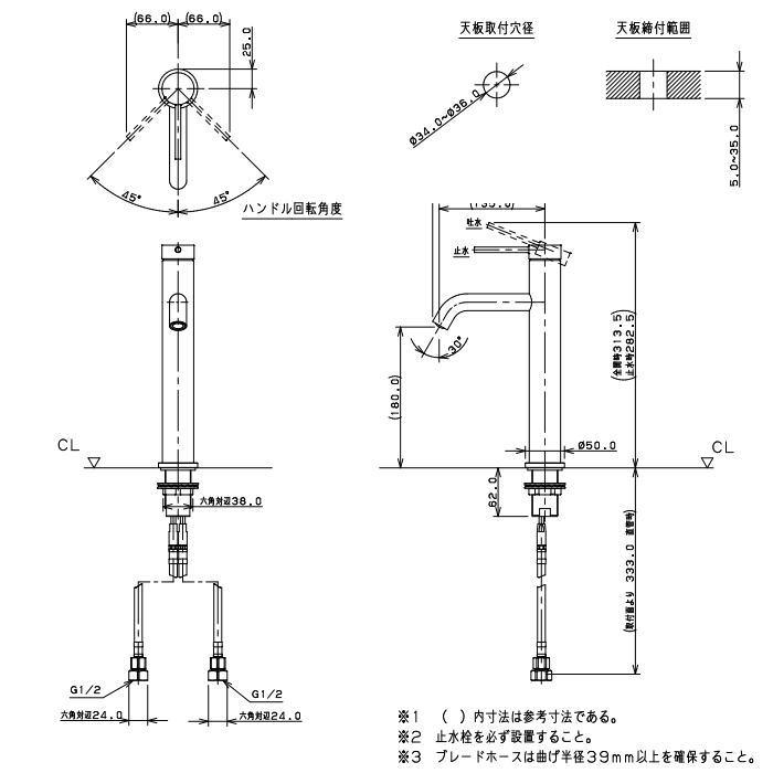 無料☆特典対象】 カクダイ KAKUDAI シングルレバー混合栓(ミドル 