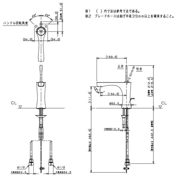 カクダイ KAKUDAI  シングルレバー混合栓  Artisan  KAGURA  183-310-D  マットブラック  住宅設備 建材 水回り 水周り リフォーム   蛇口 水栓 リフォーム リノ｜ex-gstyle｜02