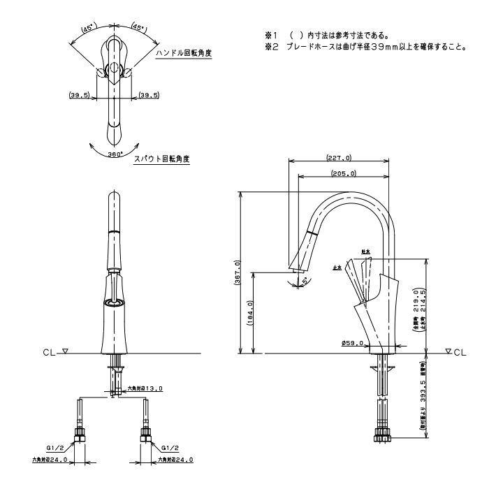 カクダイ KAKUDAI シングルレバー混合栓 Minimal 風 183-345-D マット  