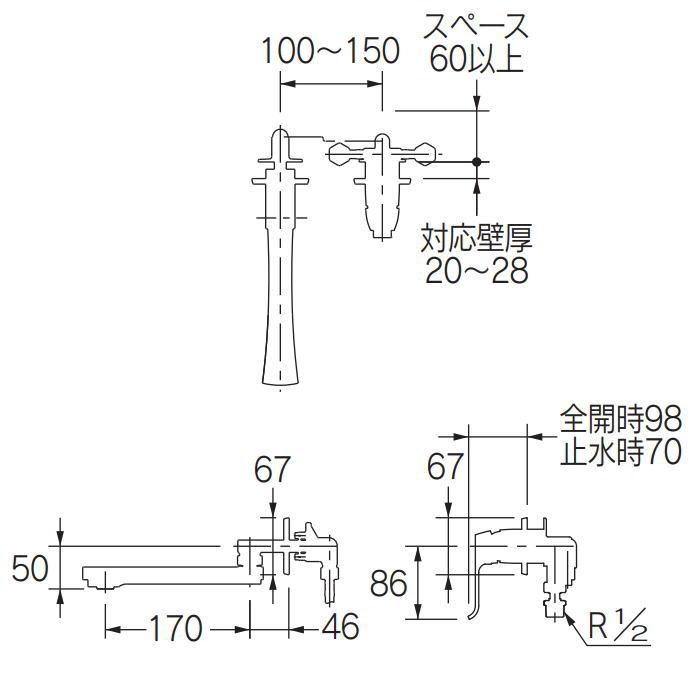 無料☆特典対象】 カクダイ KAKUDAI 壁付シングルレバー混合栓 Artisan
