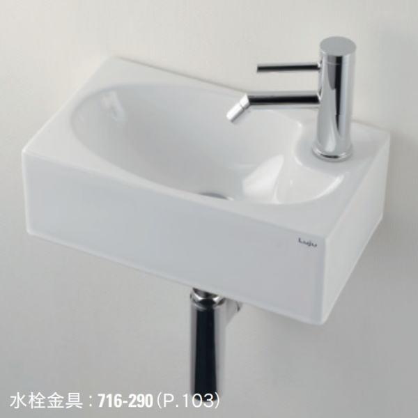 無料☆特典対象】 カクダイ KAKUDAI 壁掛手洗器 無彩色 Luju 493-084