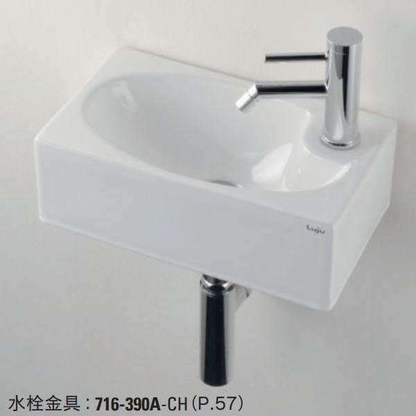 無料☆特典対象】 カクダイ KAKUDAI 壁掛手洗器 無彩色 Luju 493-084
