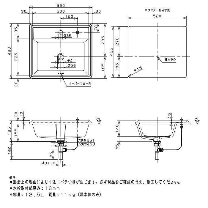 無料☆特典対象】 カクダイ KAKUDAI オーバーカウンター洗面ボウル 無