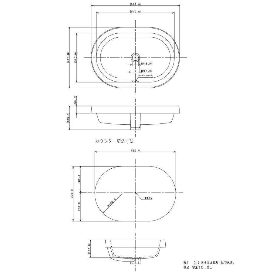 無料☆特典対象】 カクダイ KAKUDAI 丸型洗面器 無彩色 Luju 493-168