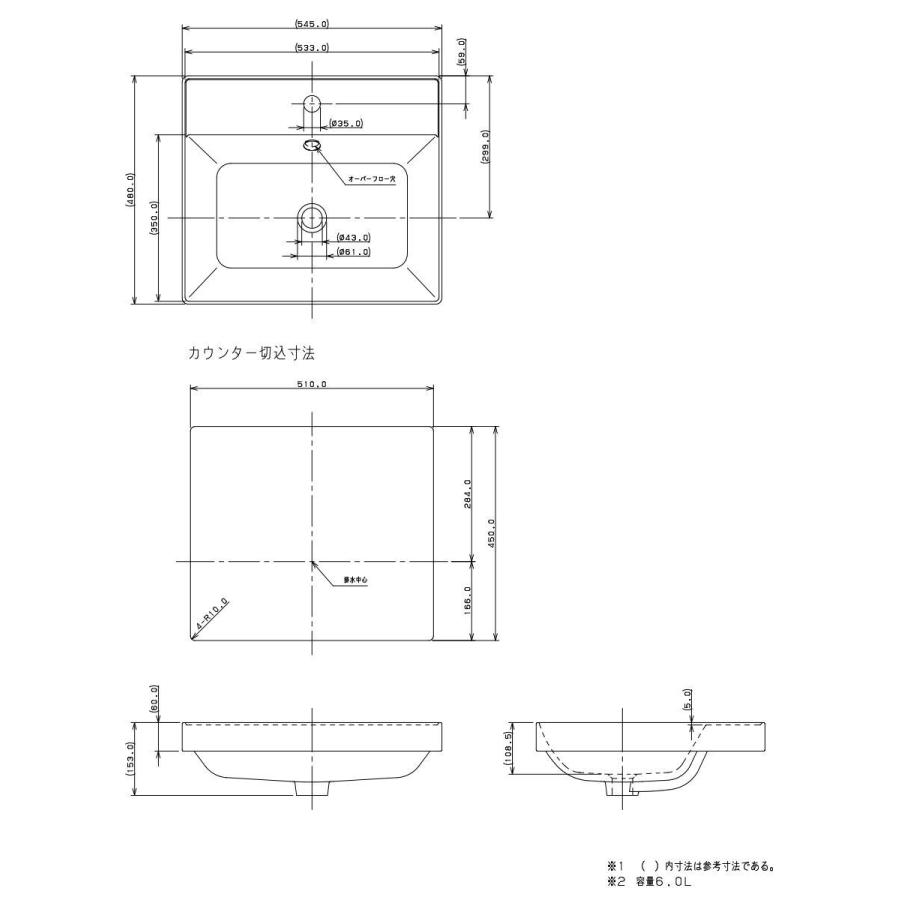 無料☆特典対象】 カクダイ KAKUDAI 角型洗面器 無彩色 Luju 493-182 1