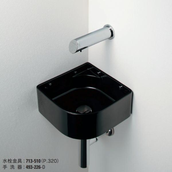 無料☆特典対象】 カクダイ KAKUDAI 壁掛手洗器 無彩色 MINO 493-226-D