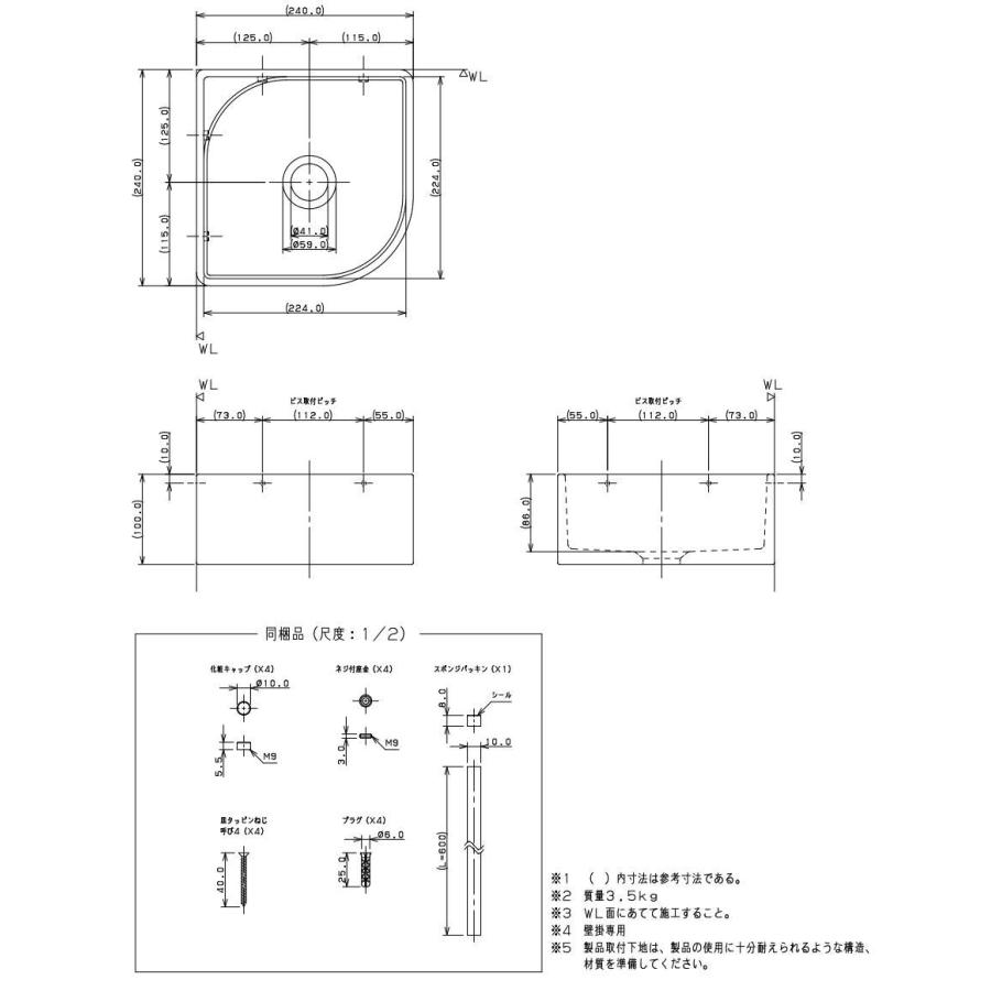 無料☆特典対象】 カクダイ KAKUDAI 壁掛手洗器 無彩色 MINO 493-226-D