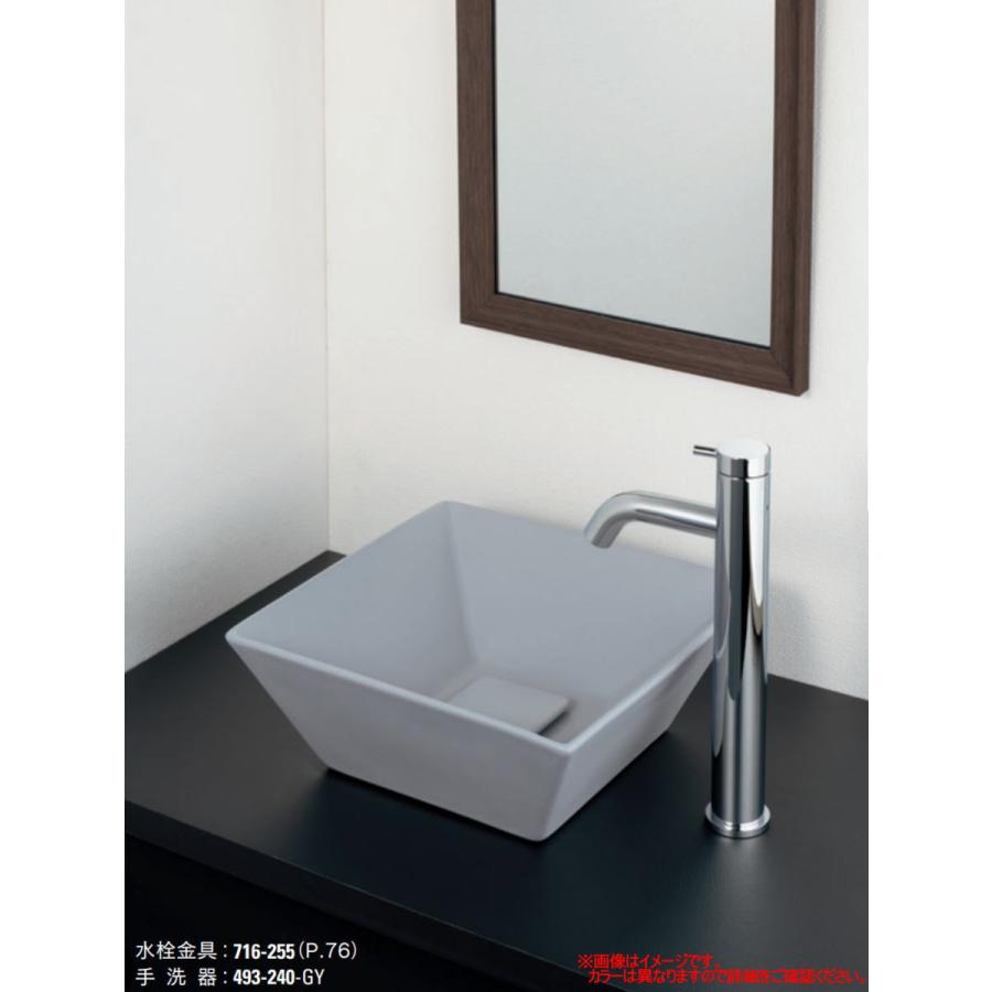無料☆特典対象】 カクダイ KAKUDAI 角型手洗器 無彩色 Luju 493-240-D