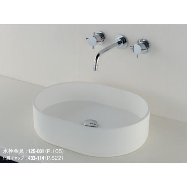無料☆特典対象】 カクダイ KAKUDAI 丸型洗面器 無彩色 Luju 493-260-W