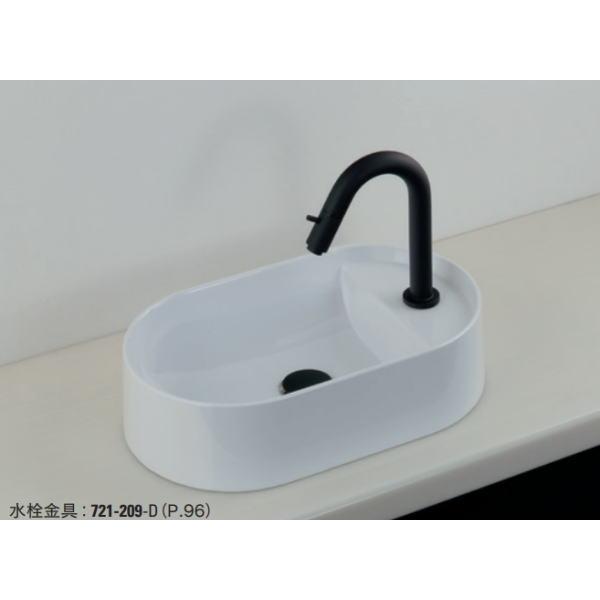 無料☆特典対象】 カクダイ KAKUDAI 置型手洗器 無彩色 Luju 493-261