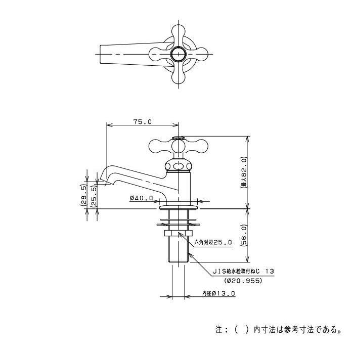 専用即決大特価水素　スイリーブ専用カミューレ付 無料☆特典対象】 カクダイ KAKUDAI 立水栓 700-003 クローム 住宅設備