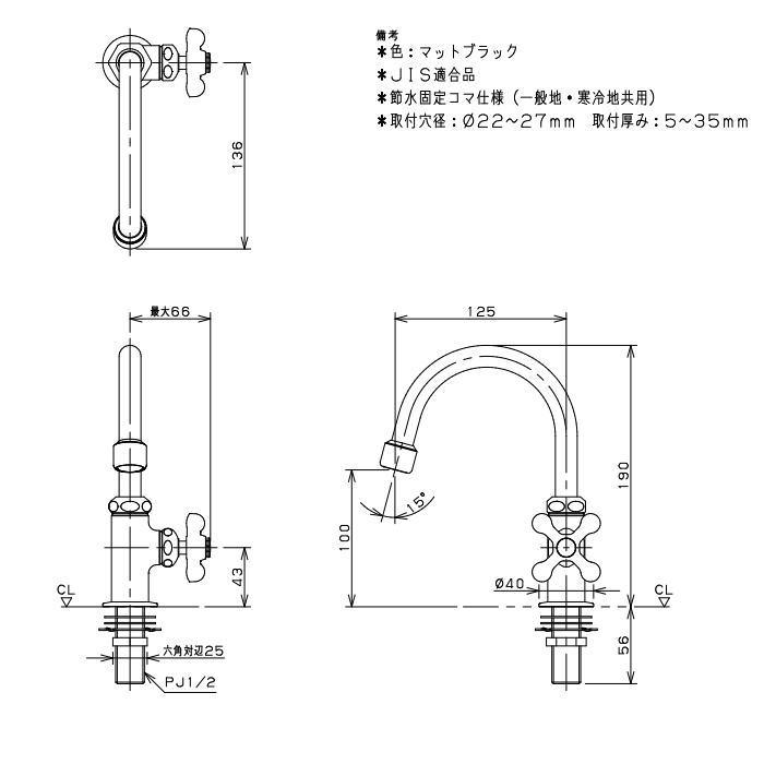 【無料★特典対象】 カクダイ KAKUDAI 泡沫立形スワン水栓 マットブラック 新品番:719-131-MD 旧品番：700-850-D 住宅設備 建材 水回り 水周り リフォー_1