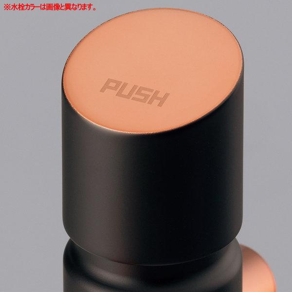 無料☆特典対象】 カクダイ KAKUDAI 自閉立水栓 Artisan Layla 716