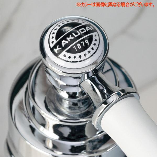 無料☆特典対象】 カクダイ KAKUDAI 立水栓 Retro Ammy 716-021A-AG