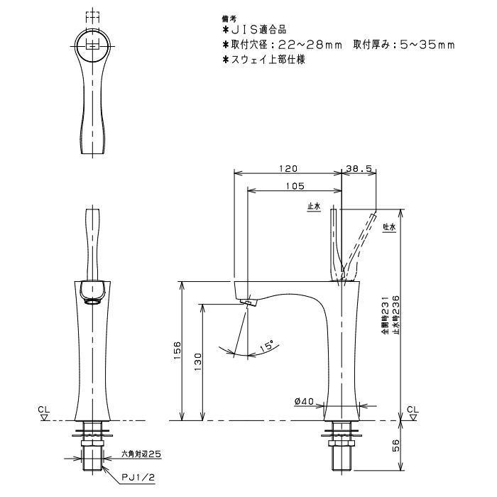 無料☆特典対象】 カクダイ KAKUDAI 立水栓(ミドル) Buttobi 凛