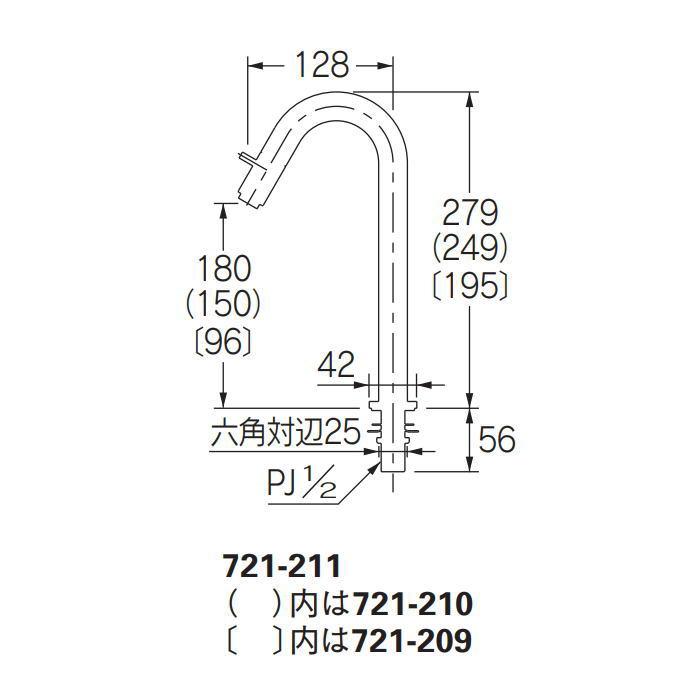 無料☆特典対象】 カクダイ KAKUDAI 立水栓(トール) Minimal PAJRA 721