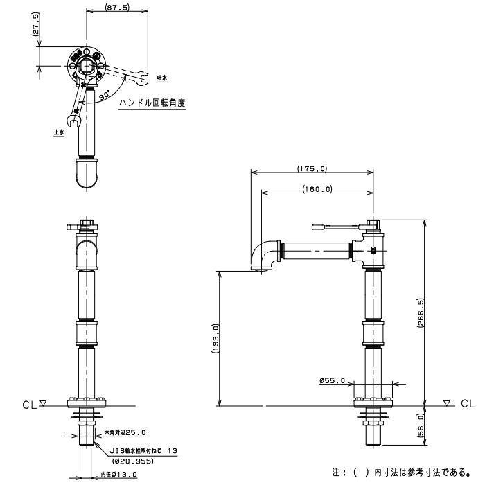 無料☆特典対象】 カクダイ KAKUDAI インダストリアル立水栓(トール