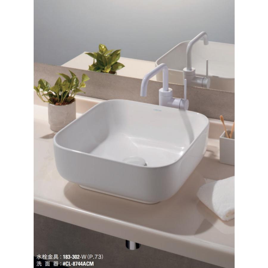 CL-8746ACM カクダイ 角型洗面器 Claytan（クレイタン）